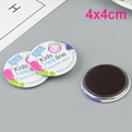 10B4 custom tinplate promotional fridge magnet 4.0x4.0m