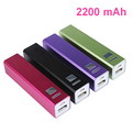 10M1   Promotional Power banks 2200 mAh
