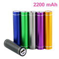 10M3   Promotional Power banks 2200 mAh