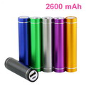 10M4   Promotional Power banks 2600 mAh