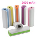 10M7   Promotional Power banks 2600 mAh