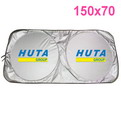 A10-A     printing budget poylester Car Sunshade Shade  150 x70cm