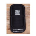 A13     Promotional Soft PVC CAR PHONE Non-slip mat