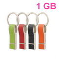 LD03-1GB     1G leather USB flash
