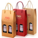 PC01 custom red wine gift boxfor 2 bottles