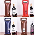 PR26  Red wine gift PU bag1 bottle